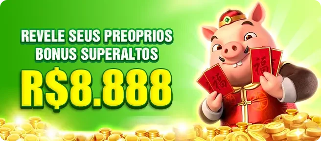 6V66 Rebate